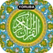 Yourba Quran App